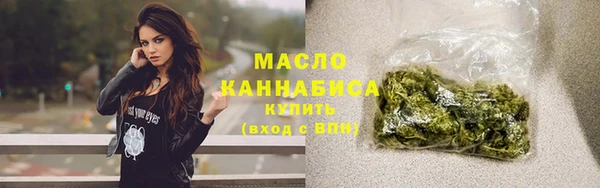 марки nbome Абаза