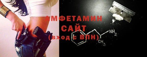 альфа пвп Остров