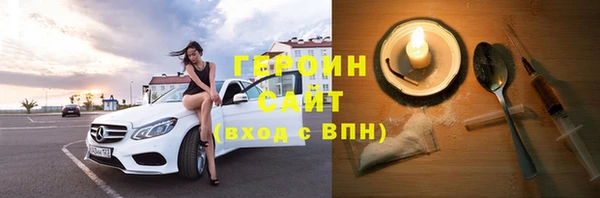 дмт Абдулино
