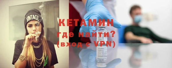 дмт Абдулино