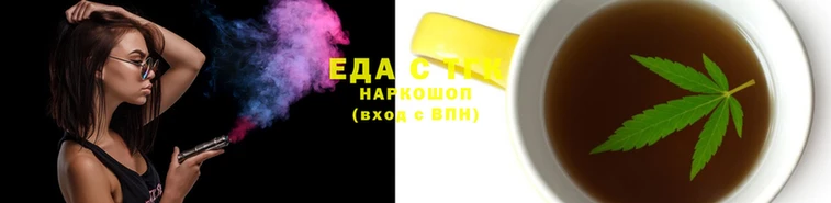 марки nbome Абаза