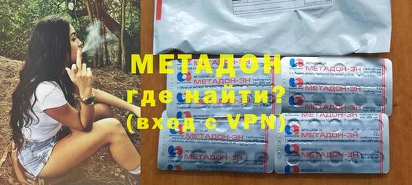 дмт Абдулино