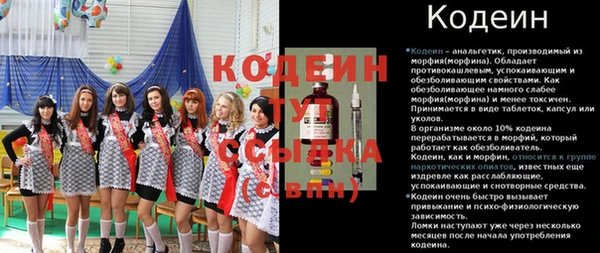 альфа пвп Остров