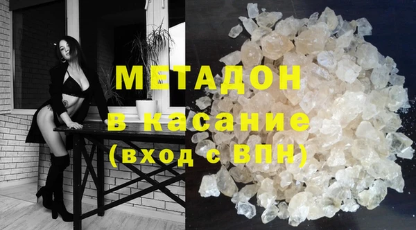 дмт Абдулино
