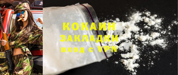 дмт Абдулино