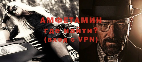 дмт Абдулино