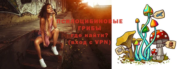 альфа пвп Остров