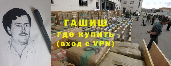 дмт Абдулино