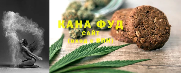 марки nbome Абаза