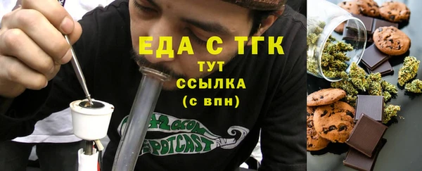 марки nbome Абаза