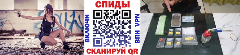 МЕТАМФЕТАМИН Methamphetamine  купить  сайты  Алупка 